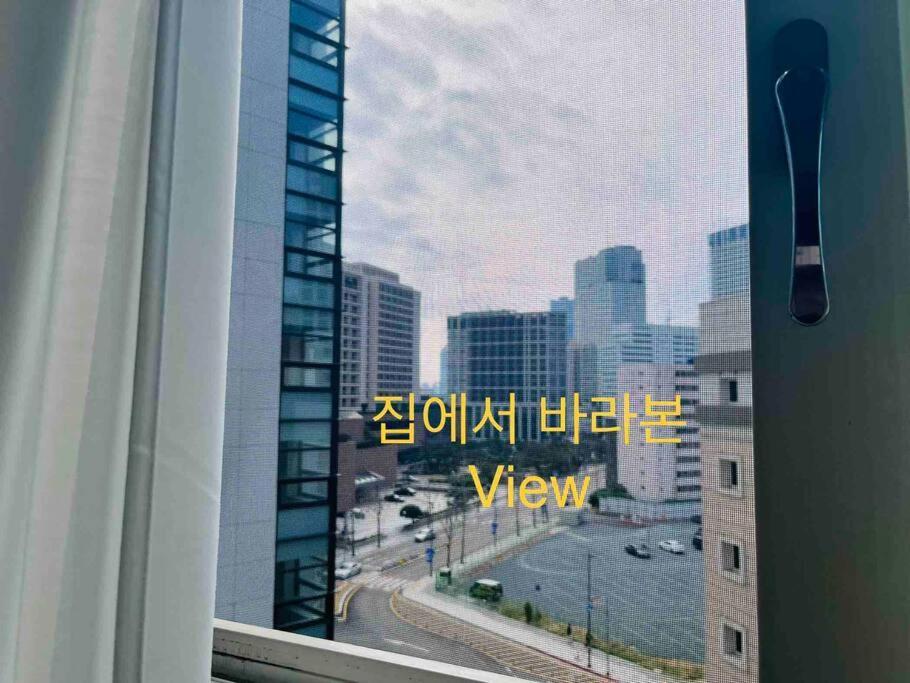 Haeundae Beach Stay #2Min Walk #2Beds Busan Extérieur photo